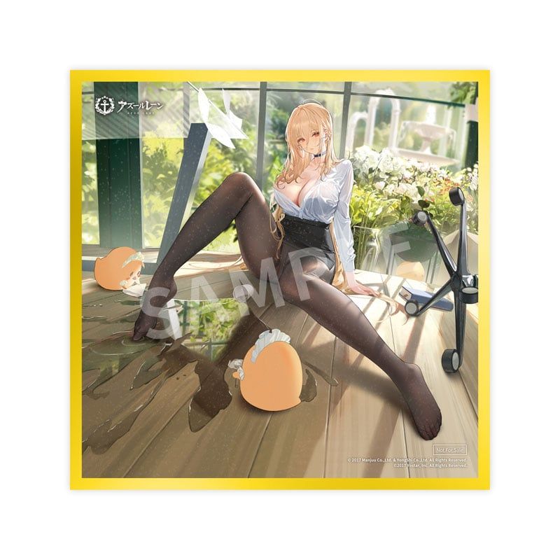  Implacable - Azur Lane - APEX 