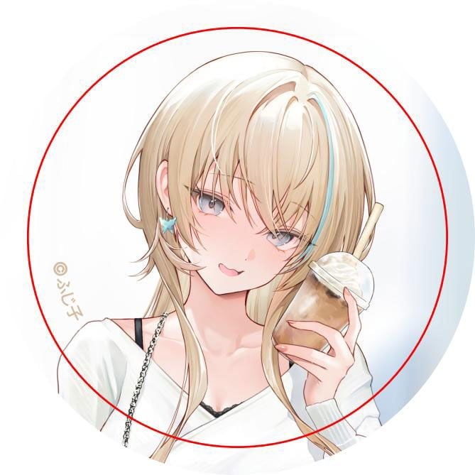  Aoi Koigakubo Illustrated by Fujiko - Otherwhere 