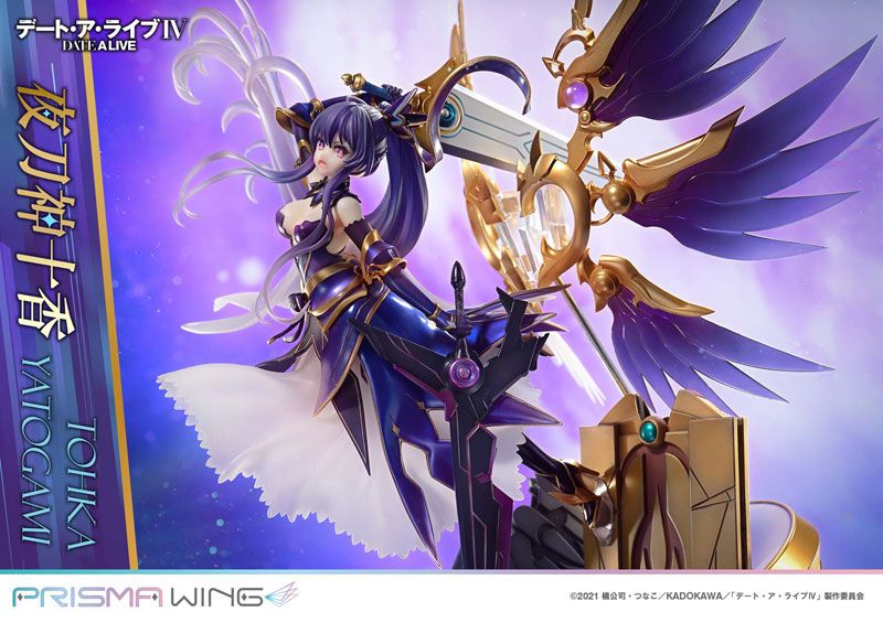  Tohka Yatogami - Date A Live - PRISMA WING ( licensed ) 