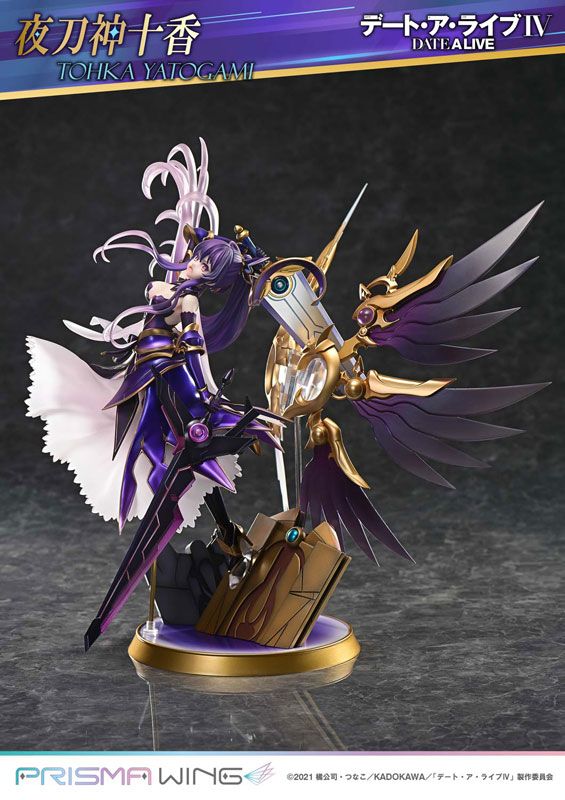  Tohka Yatogami - Date A Live - PRISMA WING ( licensed ) 