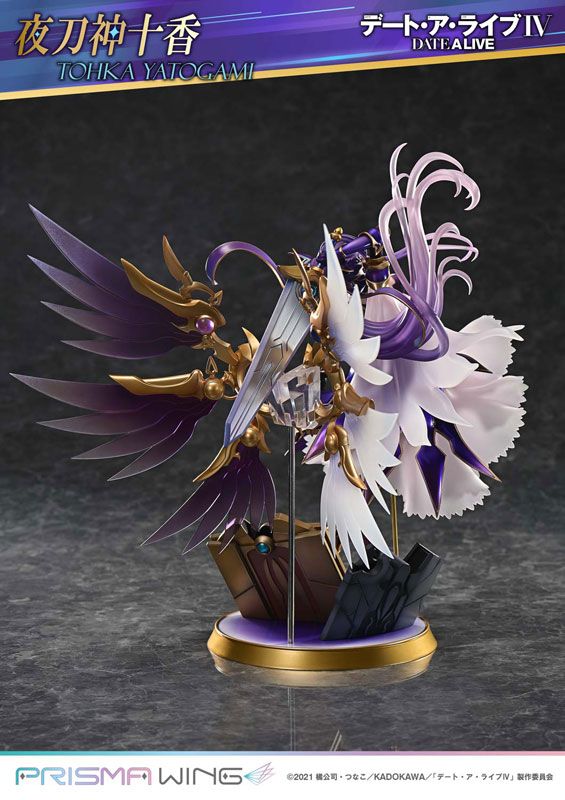  Tohka Yatogami - Date A Live - PRISMA WING ( licensed ) 