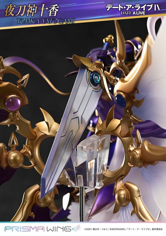  Tohka Yatogami - Date A Live - PRISMA WING ( licensed ) 