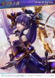  Tohka Yatogami - Date A Live - PRISMA WING ( licensed ) 