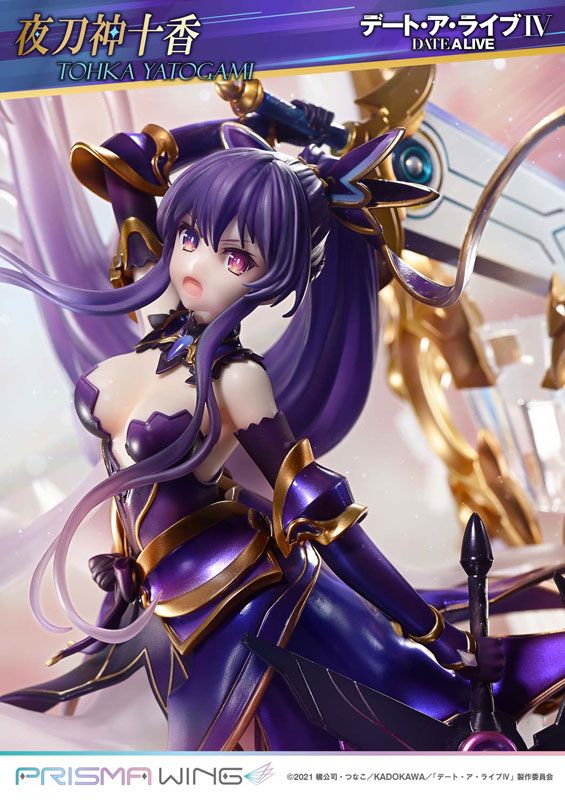  Tohka Yatogami - Date A Live - PRISMA WING ( licensed ) 