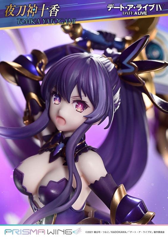  Tohka Yatogami - Date A Live - PRISMA WING ( licensed ) 