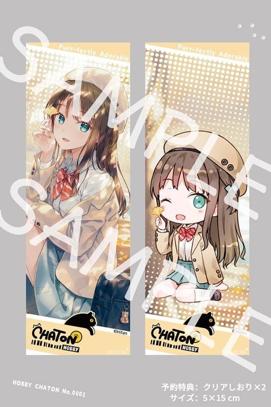  Aki no Iro Illustrated by Hiten - HobbyChaton 