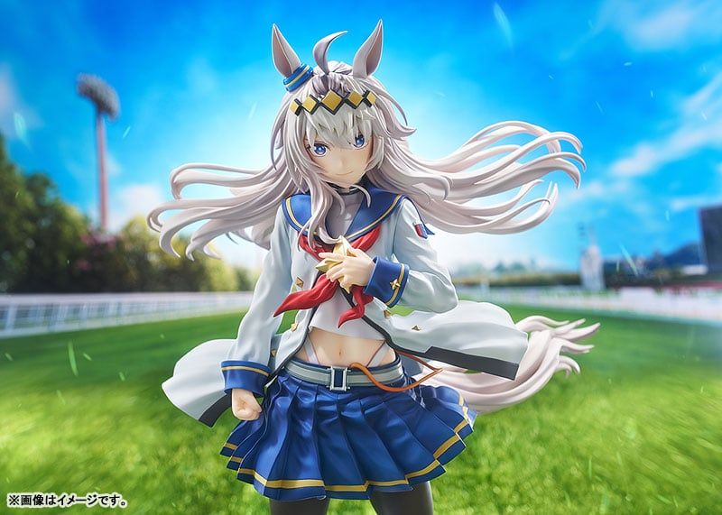  Oguri Cap - Uma Musume Cinderella Gray - Phat Company 