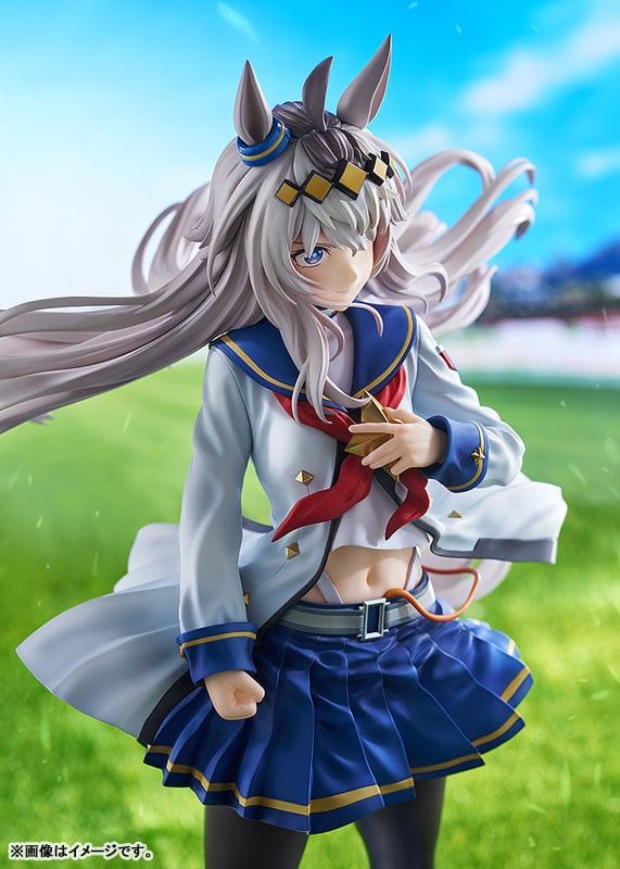  Oguri Cap - Uma Musume Cinderella Gray - Phat Company 