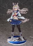  Oguri Cap - Uma Musume Cinderella Gray - Phat Company 