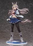 Oguri Cap - Uma Musume Cinderella Gray - Phat Company 