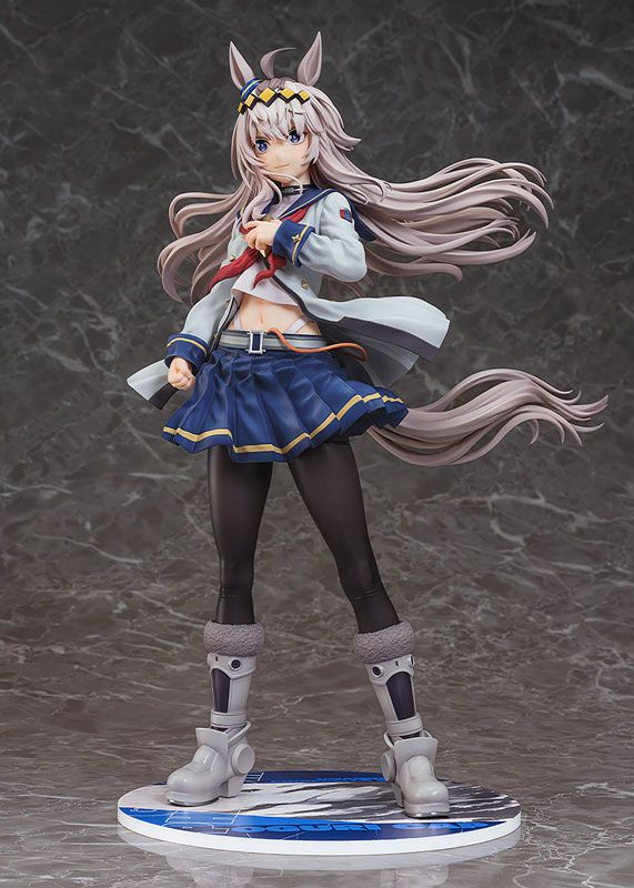  Oguri Cap - Uma Musume Cinderella Gray - Phat Company 