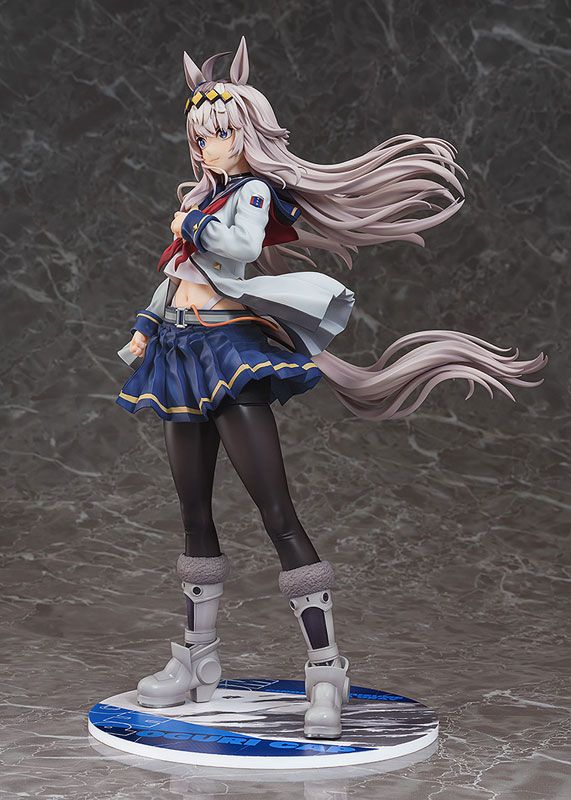  Oguri Cap - Uma Musume Cinderella Gray - Phat Company 