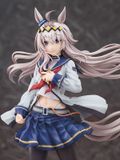  Oguri Cap - Uma Musume Cinderella Gray - Phat Company 