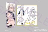  Mukuchikei Gal Succubus Yuki Shinomiya Illustrated by sune - HobbyChaton 