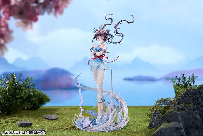  Triệu Linh Nhi - Chinese Paladin: Sword and Fairy - APEX 