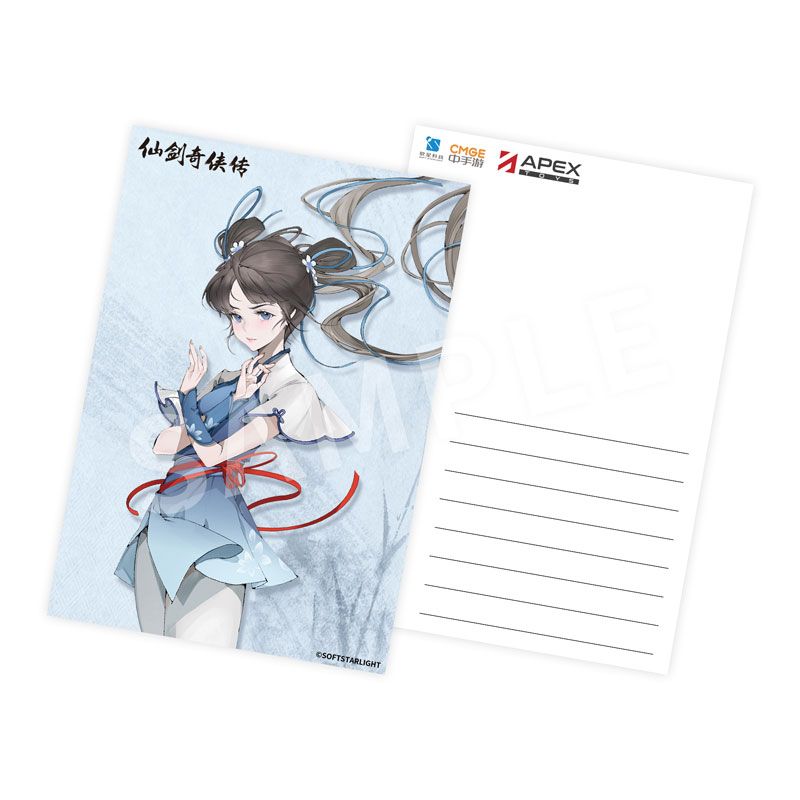  Triệu Linh Nhi - Chinese Paladin: Sword and Fairy - APEX 