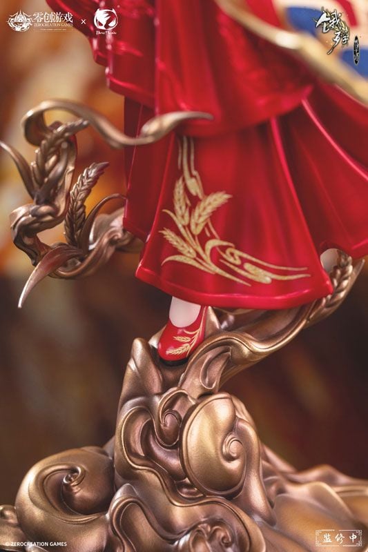  Man Sui - The Hungry Lamb: Traveling in the Late Ming Dynasty - BearPanda 