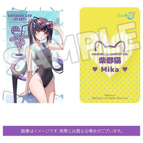  Rosuuri Original Character Cheshire Cat Mika: Swimsuit Ver. 1/7 - Solarain 