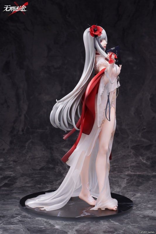  Coquelic - Path to Nowhere - Apex 