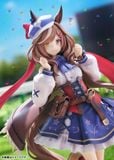  Matikanetannhauser - Umamusume Pretty Derby - Phat Company 
