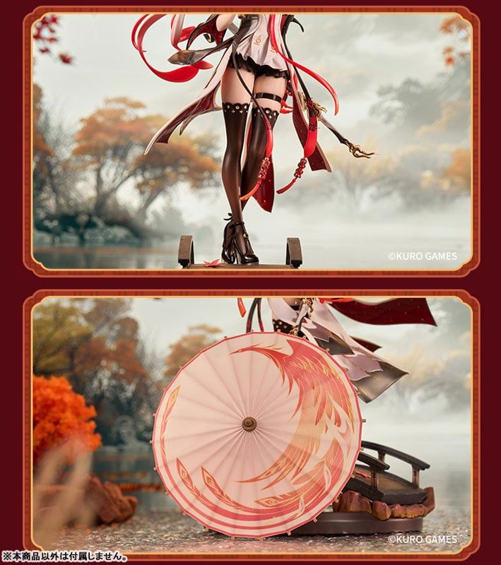  Changli - Wuthering Waves - Kuro games ( licensed ) 