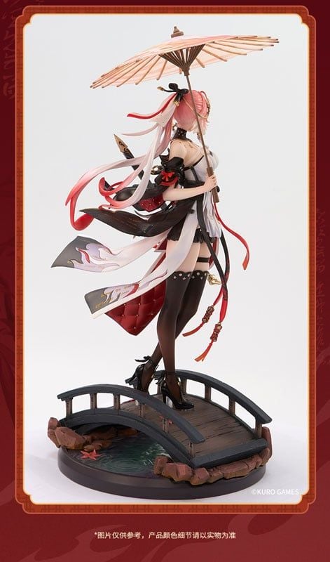  Changli - Wuthering Waves - Kuro games ( licensed ) 