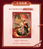  Changli - Wuthering Waves - Kuro games ( licensed ) 