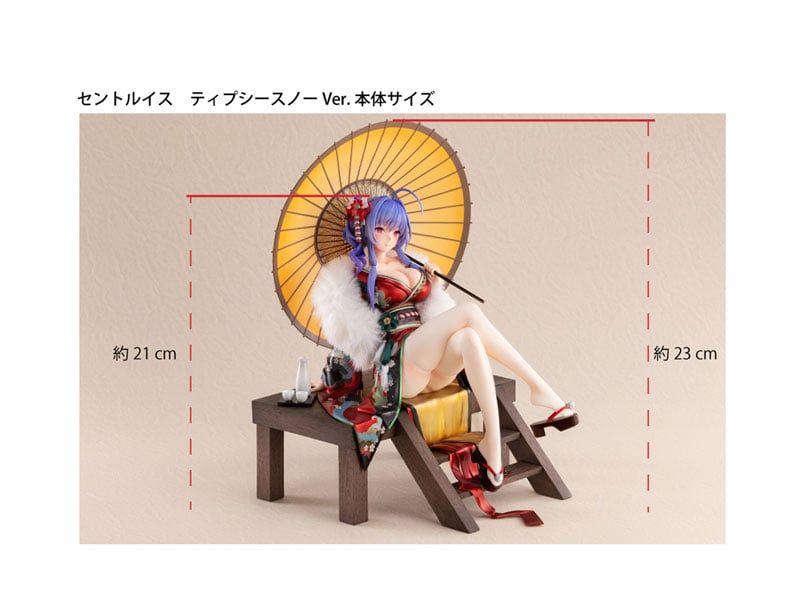  St. Louis Spirits in the Snow Ver. - Azur Lane - NEONMAX 