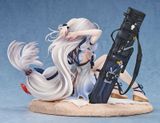  Skadi: Waverider WR04 VER. - Arknights - Good Smile Arts Shanghai 