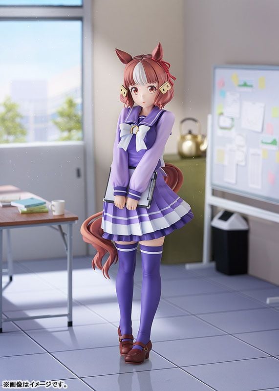  Belno Light - Uma Musume Cinderella Gray - Phat Company 