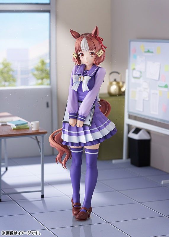  Belno Light - Uma Musume Cinderella Gray - Phat Company 