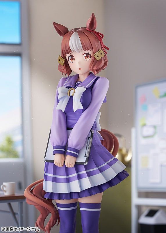  Belno Light - Uma Musume Cinderella Gray - Phat Company 