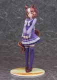  Belno Light - Uma Musume Cinderella Gray - Phat Company 