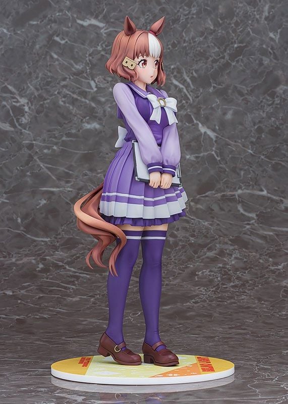  Belno Light - Uma Musume Cinderella Gray - Phat Company 