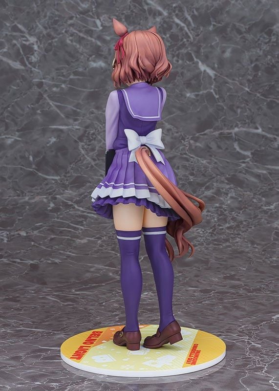  Belno Light - Uma Musume Cinderella Gray - Phat Company 