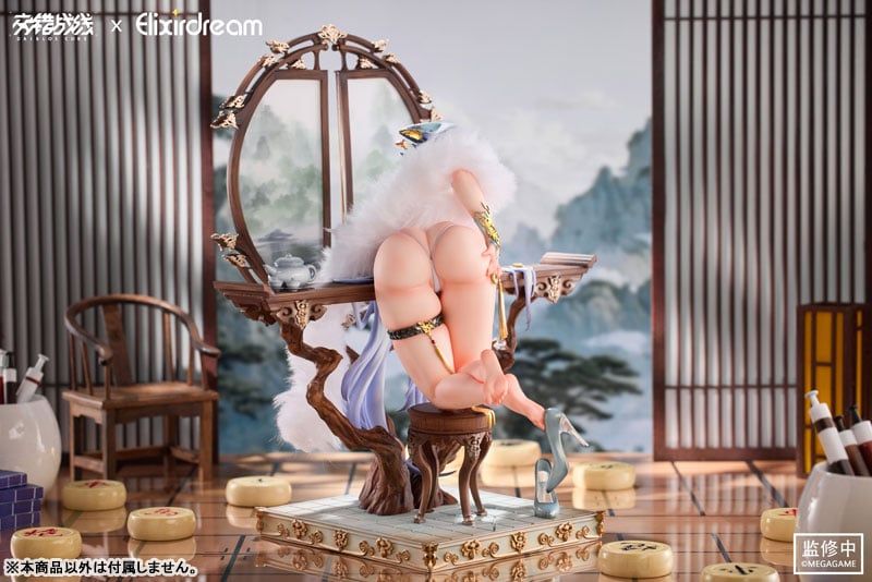  Zeus - Daiblos Core - Elixirdream 