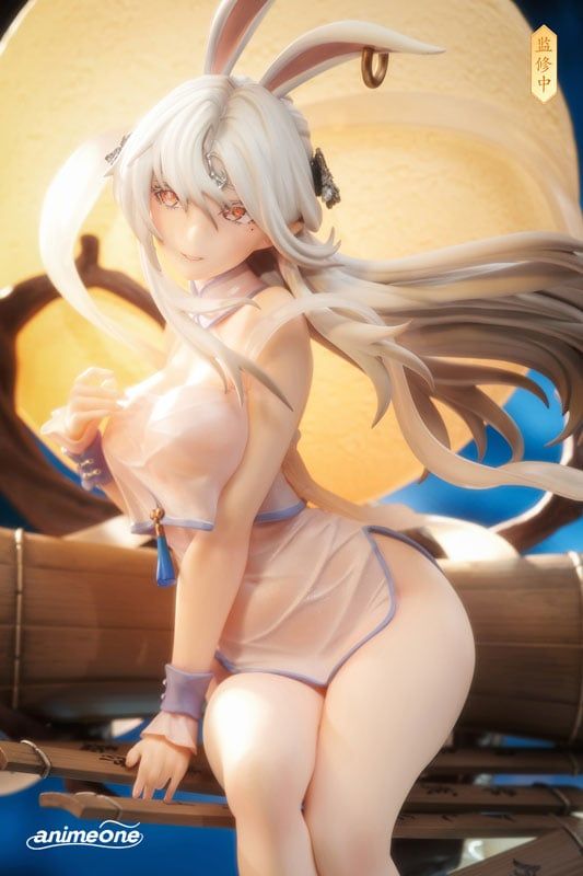  Chang'e Yue Xi Lian Xiang. ver - animeone 