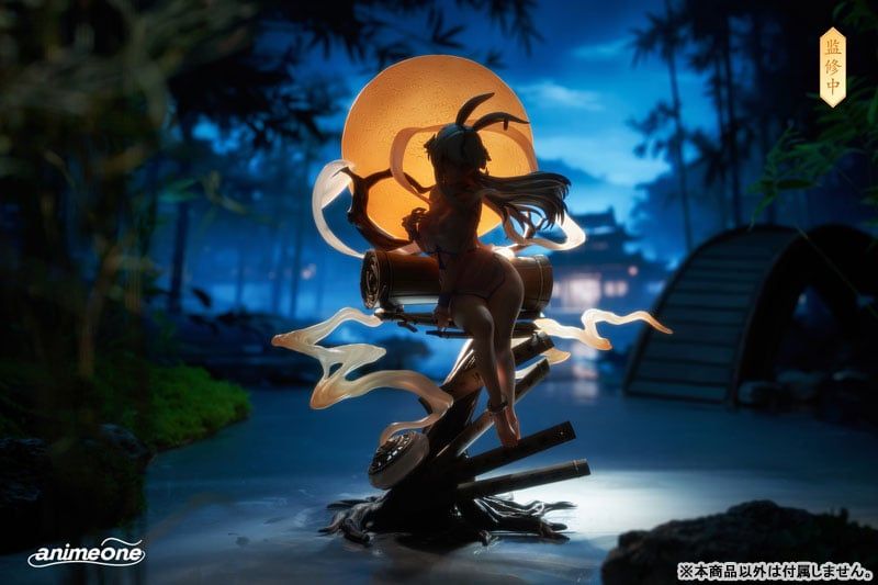  Chang'e Yue Xi Lian Xiang. ver - animeone 