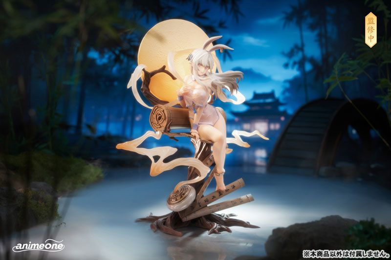  Chang'e Yue Xi Lian Xiang. ver - animeone 