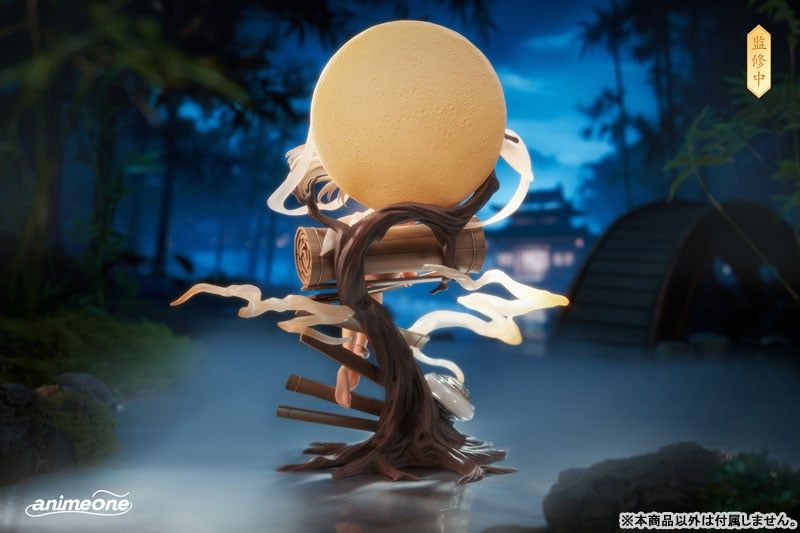  Chang'e Yue Xi Lian Xiang. ver - animeone 