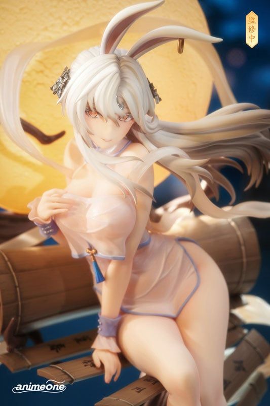  Chang'e Yue Xi Lian Xiang. ver - animeone 