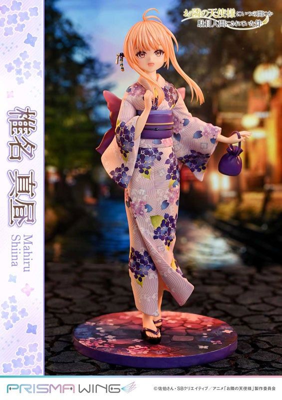  Mahiru Shiina - The Angel Next Door Spoils Me Rotten - PRISMA WING ( licensed ) 