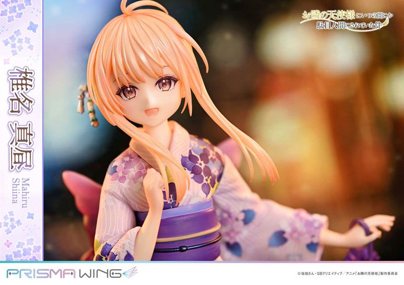  Mahiru Shiina - The Angel Next Door Spoils Me Rotten - PRISMA WING ( licensed ) 