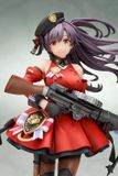  Lewis - Girls' Frontline - ques Q 