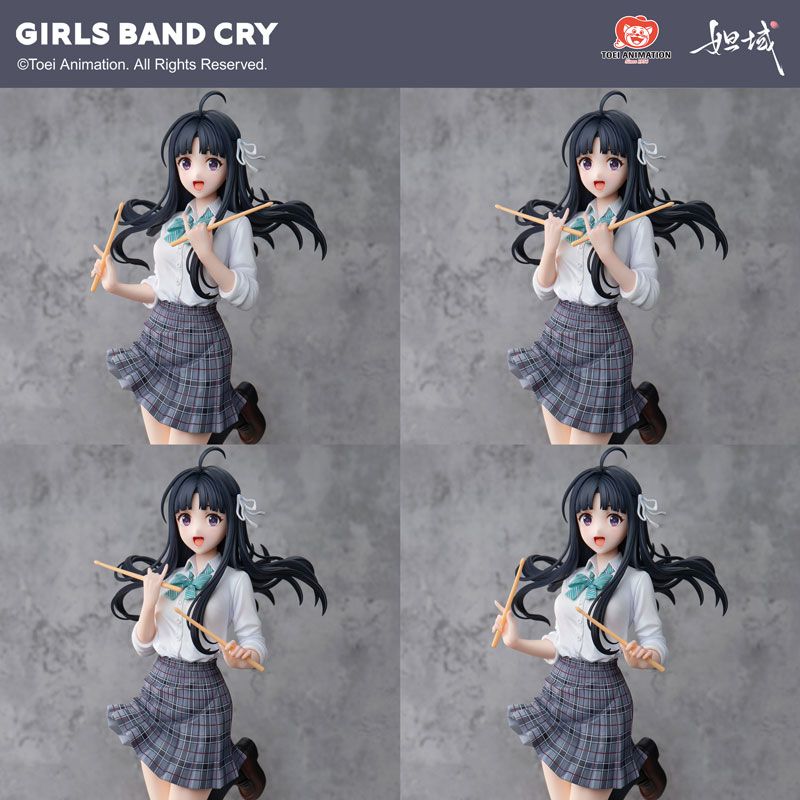  Subaru Awa - Girls Band Cry - Da Yu 