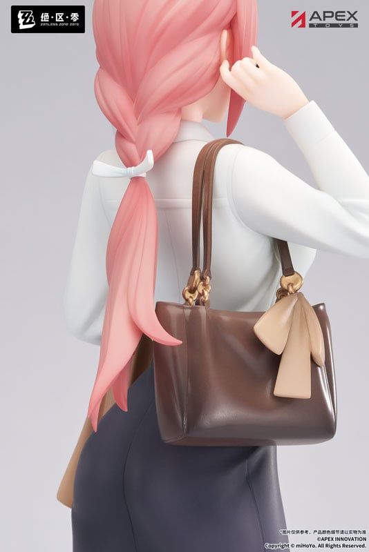  Tsukishiro Yanagi: LIMEPIE ver - Zenless Zone Zero - Apex 