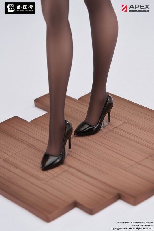  Tsukishiro Yanagi: LIMEPIE ver - Zenless Zone Zero - Apex 