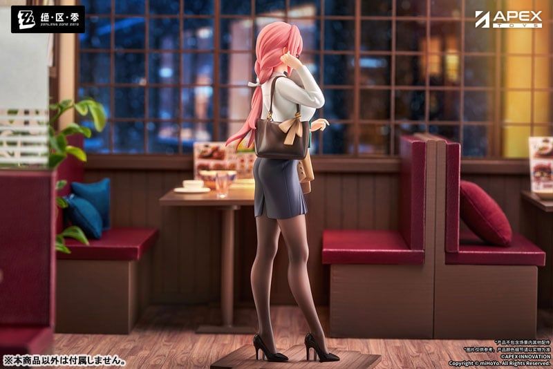  Tsukishiro Yanagi: LIMEPIE ver - Zenless Zone Zero - Apex 