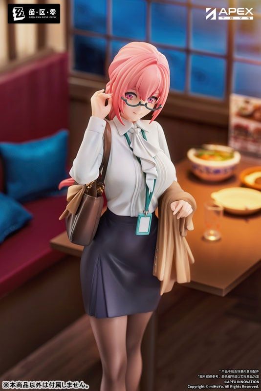  Tsukishiro Yanagi: LIMEPIE ver - Zenless Zone Zero - Apex 