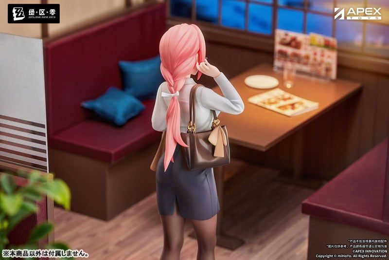  Tsukishiro Yanagi: LIMEPIE ver - Zenless Zone Zero - Apex 